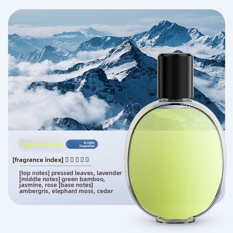 Smart Aromatherapy Machine